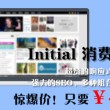 澳门复试三中三网址