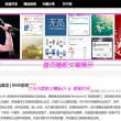 华为图库怎么设置密码